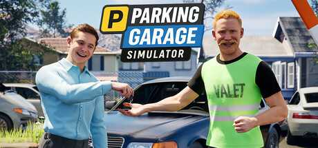 parking-garage-simulator