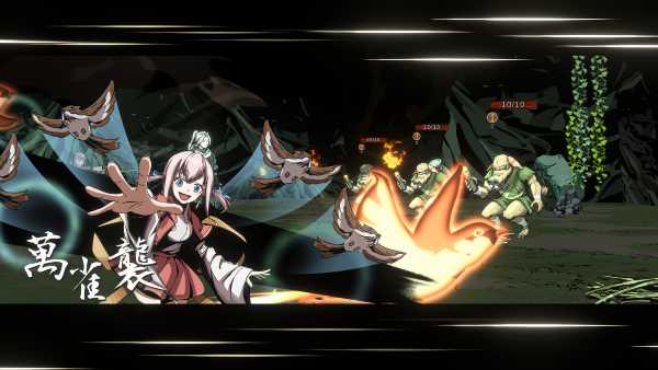 path-of-ambition-the-sun-rise-viet-hoa