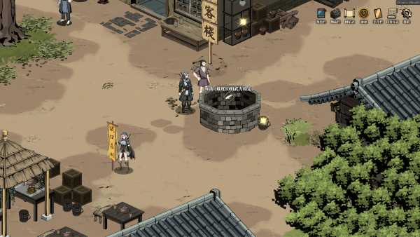 path-of-ambition-the-sun-rise-viet-hoa