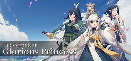 peacemaker-glorious-princess-viet-hoa
