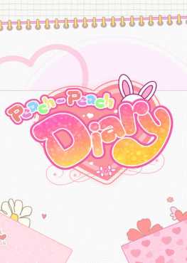 peach-peach-diary