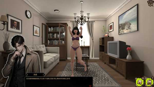 peerless-beauty-detective-alice-viet-hoa
