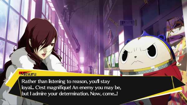 persona-4-arena-ultimax