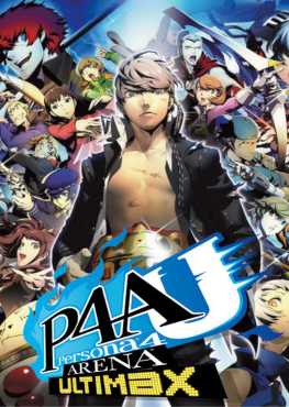persona-4-arena-ultimax