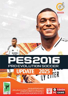 pes-2016-patch-2025