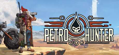 petro-hunter