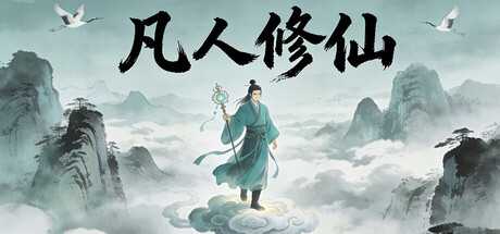 pham-nhan-tu-tien