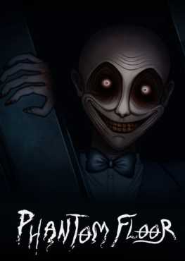 phantom-floor