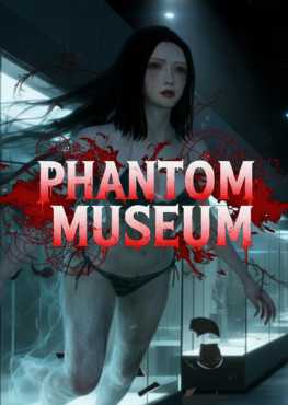 phantom-museum