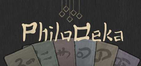 philodeka