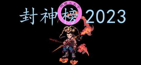 phong-than-bang-2023-viet-hoa