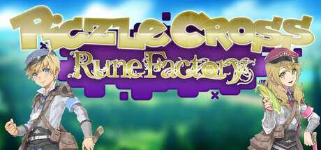 piczle-cross-rune-factory