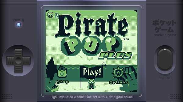 pirate-pop-plus-v1522374