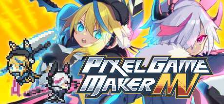 pixel-game-maker-mv-v10612