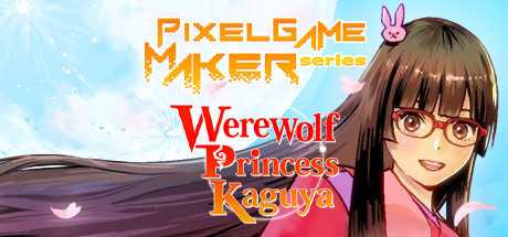 pixel-game-maker-series-werewolf-princess-kaguya-v5914113