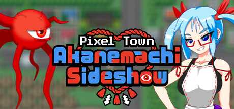 pixel-town-akanemachi-sideshow-build-14471515