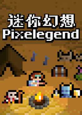 pixelegend-viet-hoa