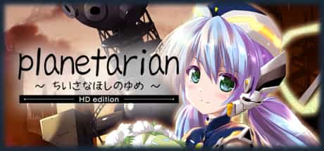 planetarian-hd-viet-hoa