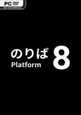 platform-8