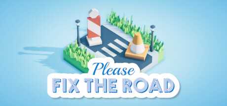 please-fix-the-road