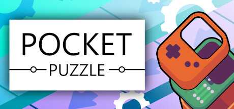 pocket-puzzle