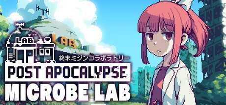 post-apocalypse-microbe-lab