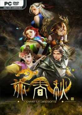 power-of-seasons