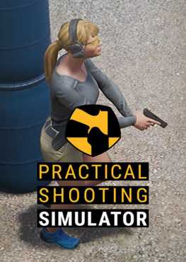 practical-shooting-simulator