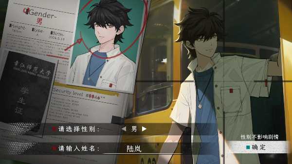 prisoner-of-the-ephemeral-kingdom-viet-hoa