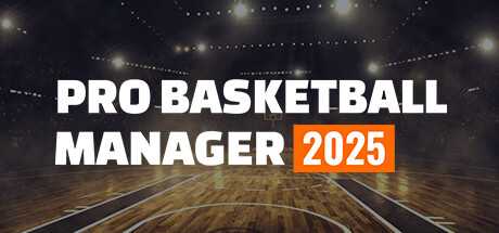pro-basketball-manager-2025