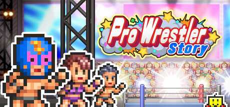 pro-wrestler-story