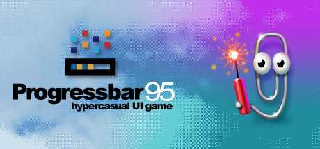 progressbar95-build-14331034