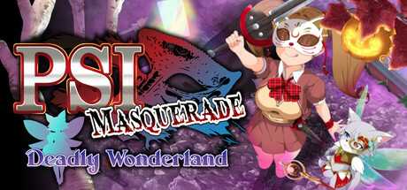 psi-masquerade-deadly-wonderland