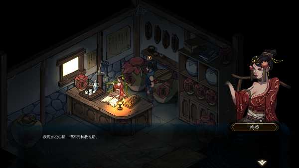 psychic-kung-fu-master-viet-hoa