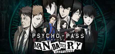 psycho-pass-mandatory-happiness