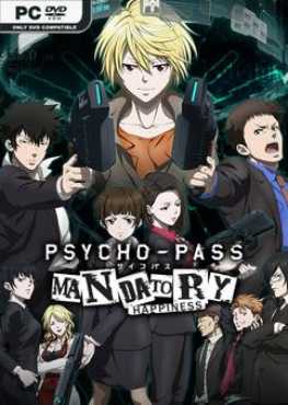 psycho-pass-mandatory-happiness