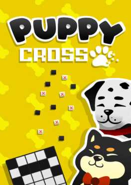 puppy-cross