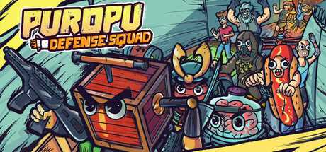 puropu-defense-squad