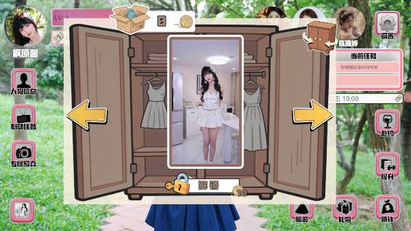 quartet-heels-magic-yoga-the-case-viet-hoa