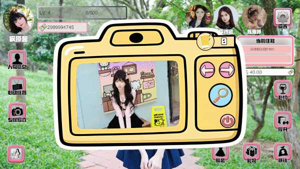 quartet-heels-magic-yoga-the-case-viet-hoa