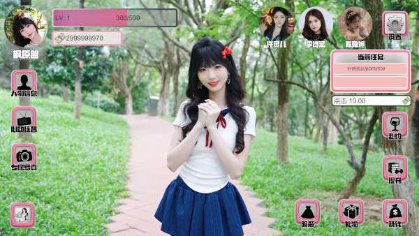 quartet-heels-magic-yoga-the-case-viet-hoa