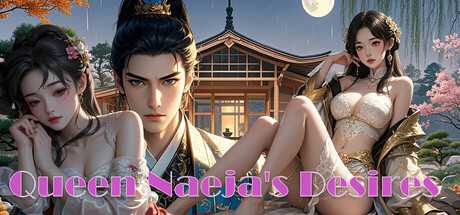 queen-naejas-desires