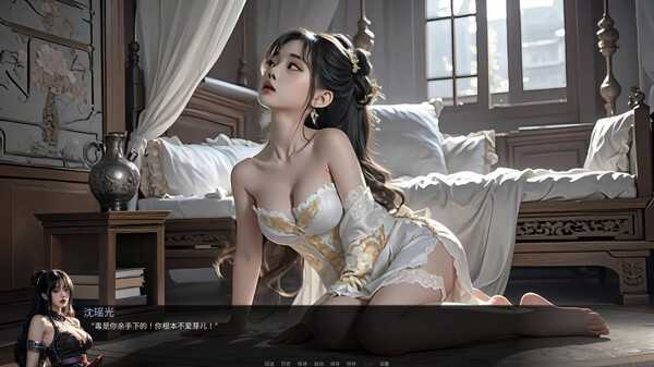 queen-naejas-desires