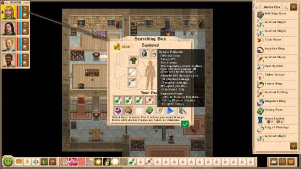 queens-wish-2-the-tormentor