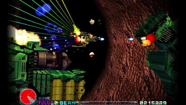 r-type-delta-hd-boosted