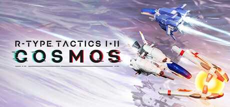 r-type-tactics-i-and-ii-cosmos