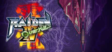 raiden-iv-overkill