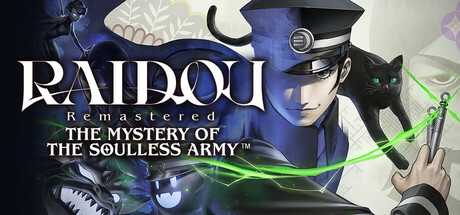 raidou-remastered-the-mystery-of-the-soulless-army