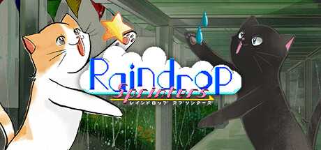 raindrop-sprinters