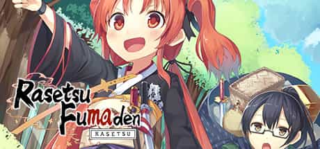 rasetsu-fumaden-v105-viet-hoa